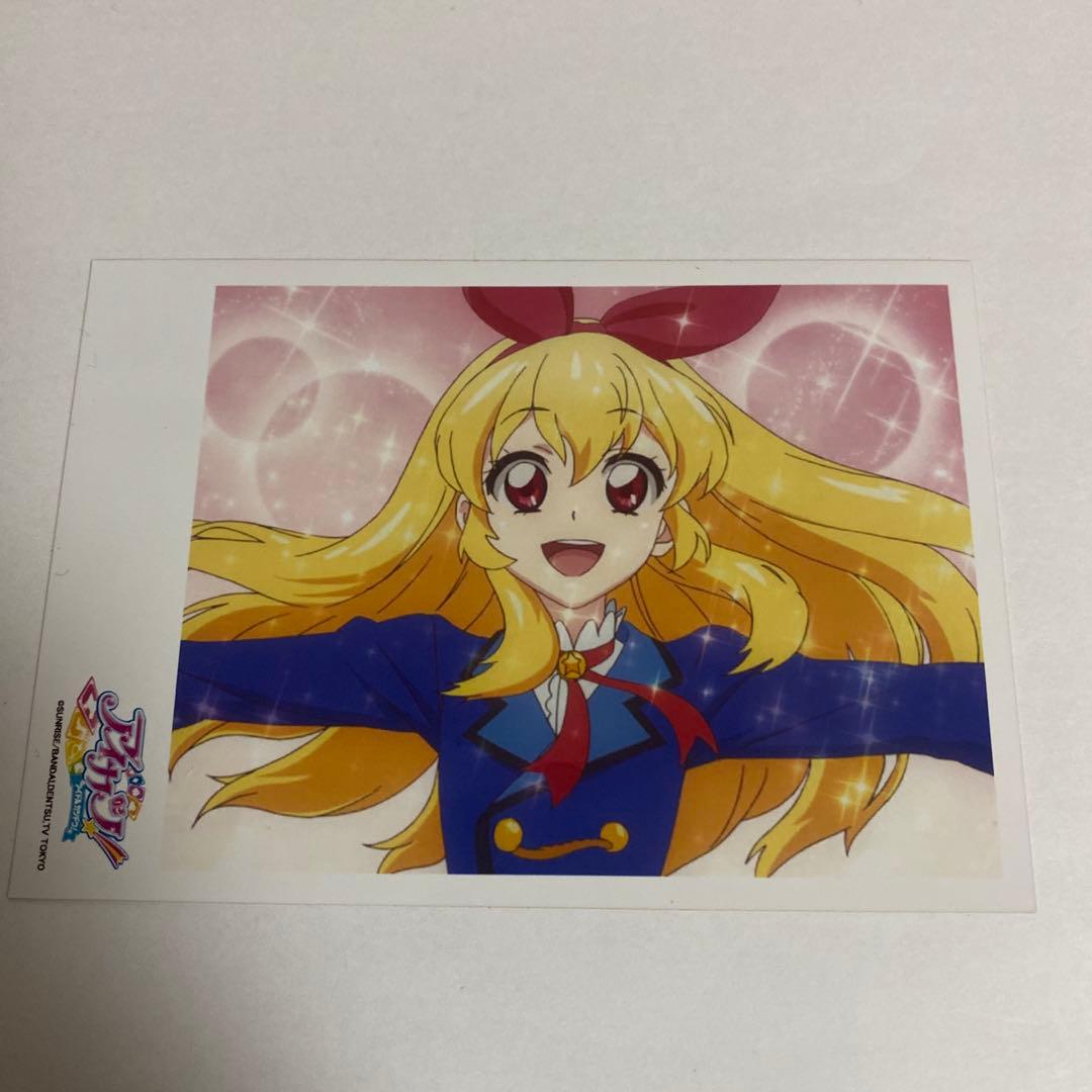 アイカツ オフィシャルショップ 限定 ブロマイド 星宮いちご　3枚