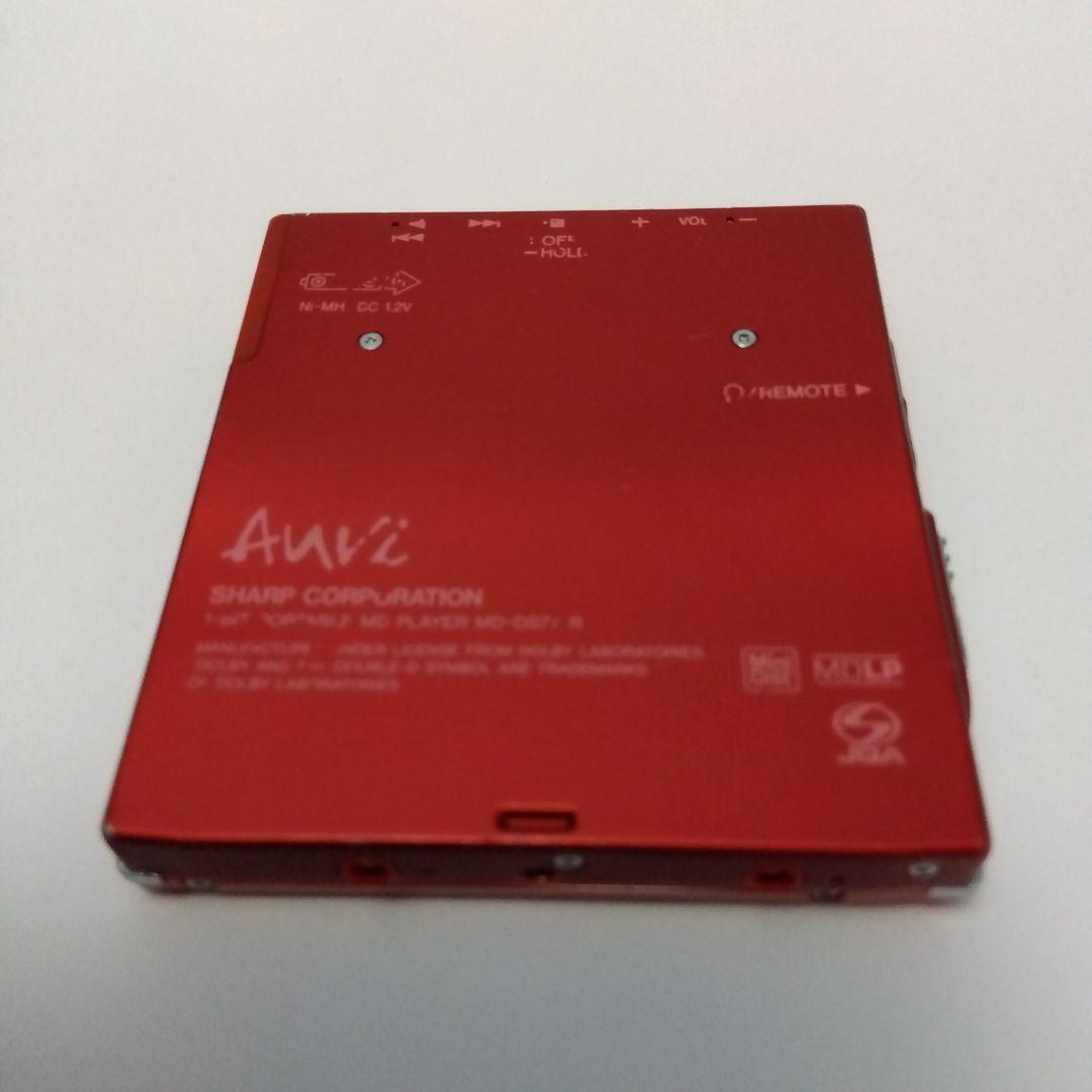 シャープ　ポータブルMDプレイヤー　MD-DS77-R　作動確認済み
