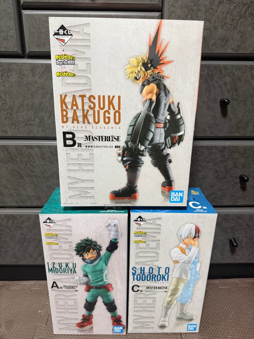 僕のヒーローアカデミア 一番くじ フィギュアセット