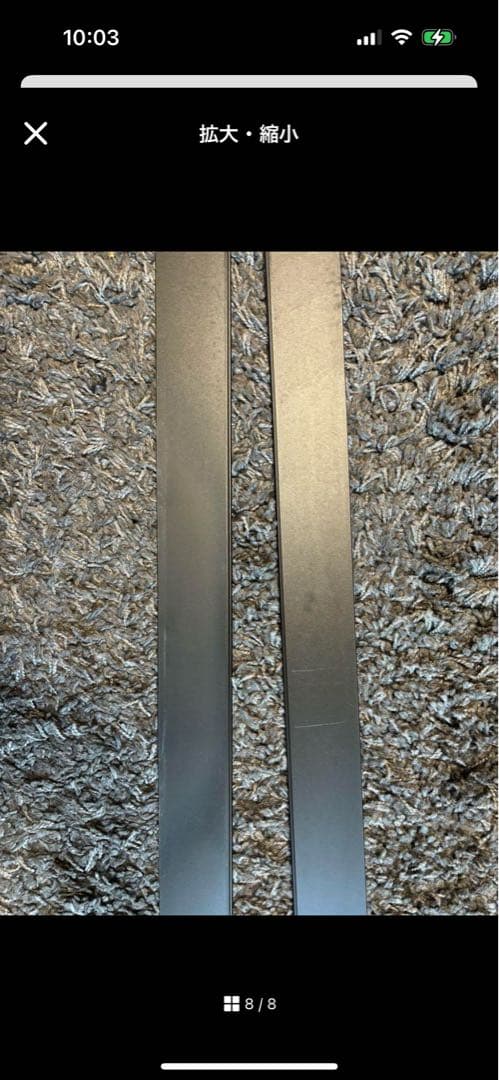 WEEK AQUA P600 Pro 水草用LED照明