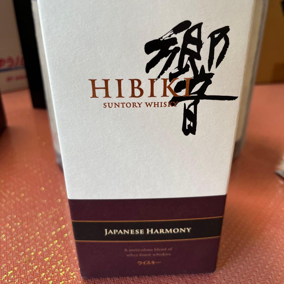 響　HIBIKI ウィスキー2本