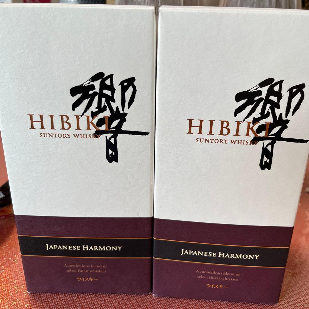 響　HIBIKI ウィスキー2本