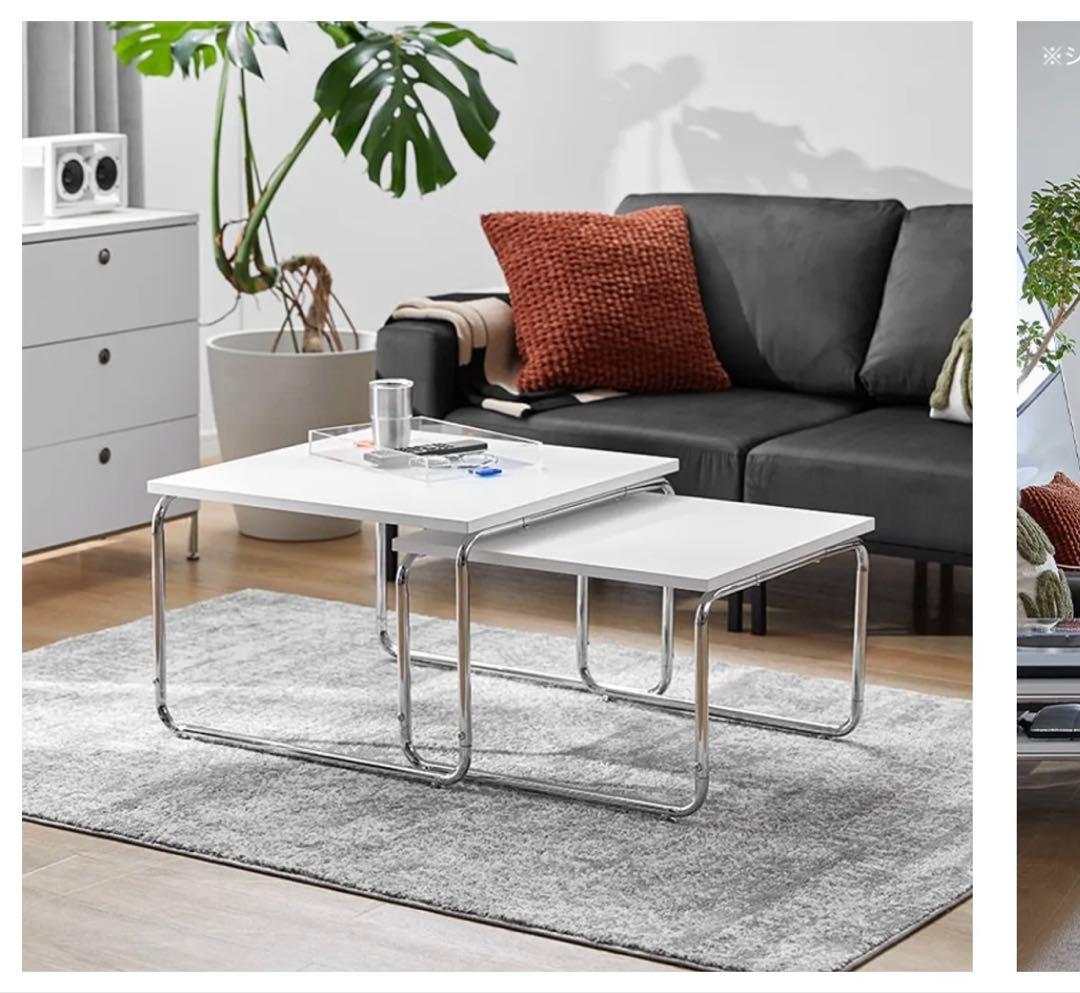 【LOWYA新作】ロウヤ　ミッドセンチュリー風　ネストテーブル