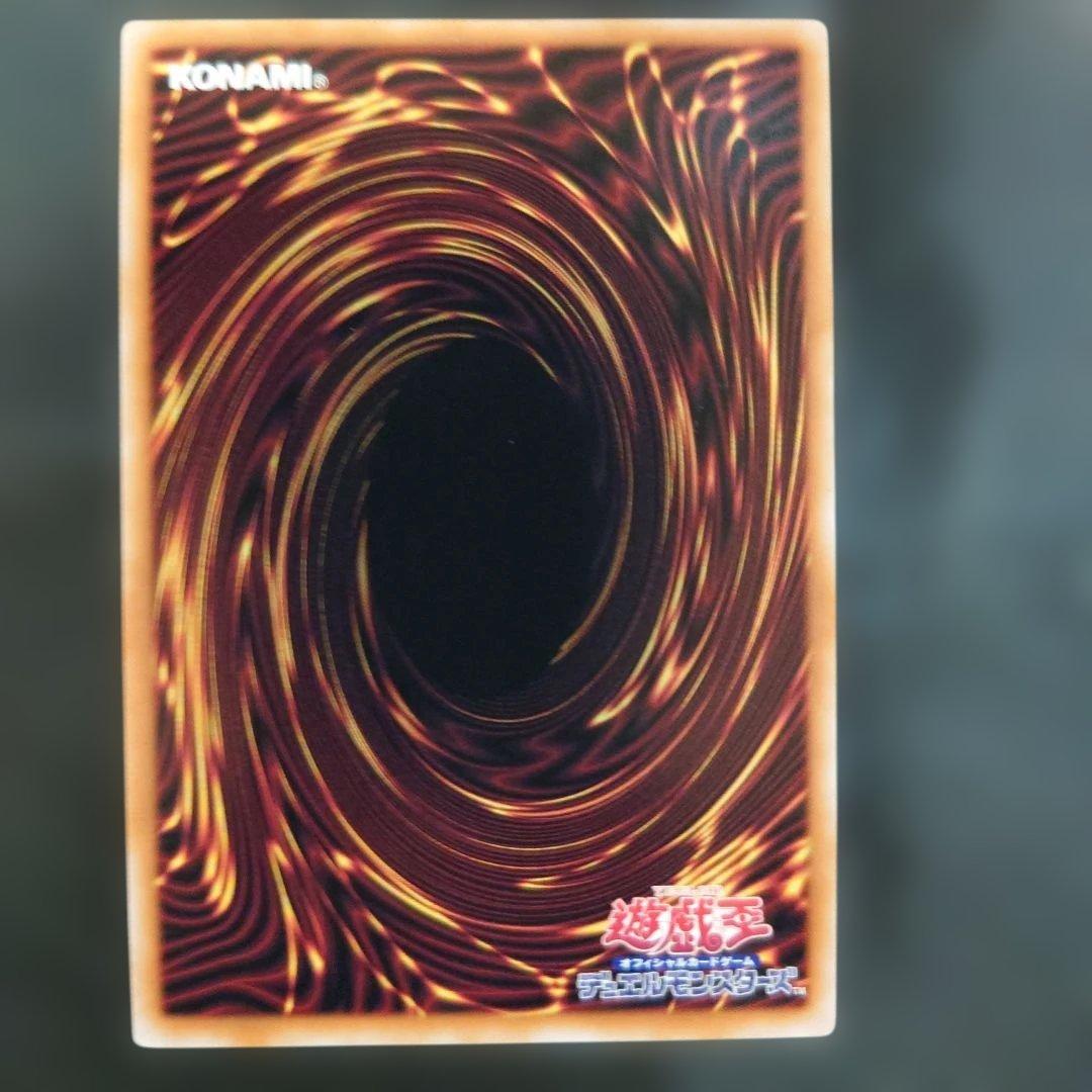 遊戯王 女剣士カナン 25th クオシク クォーターセンチュリーシークレットレア