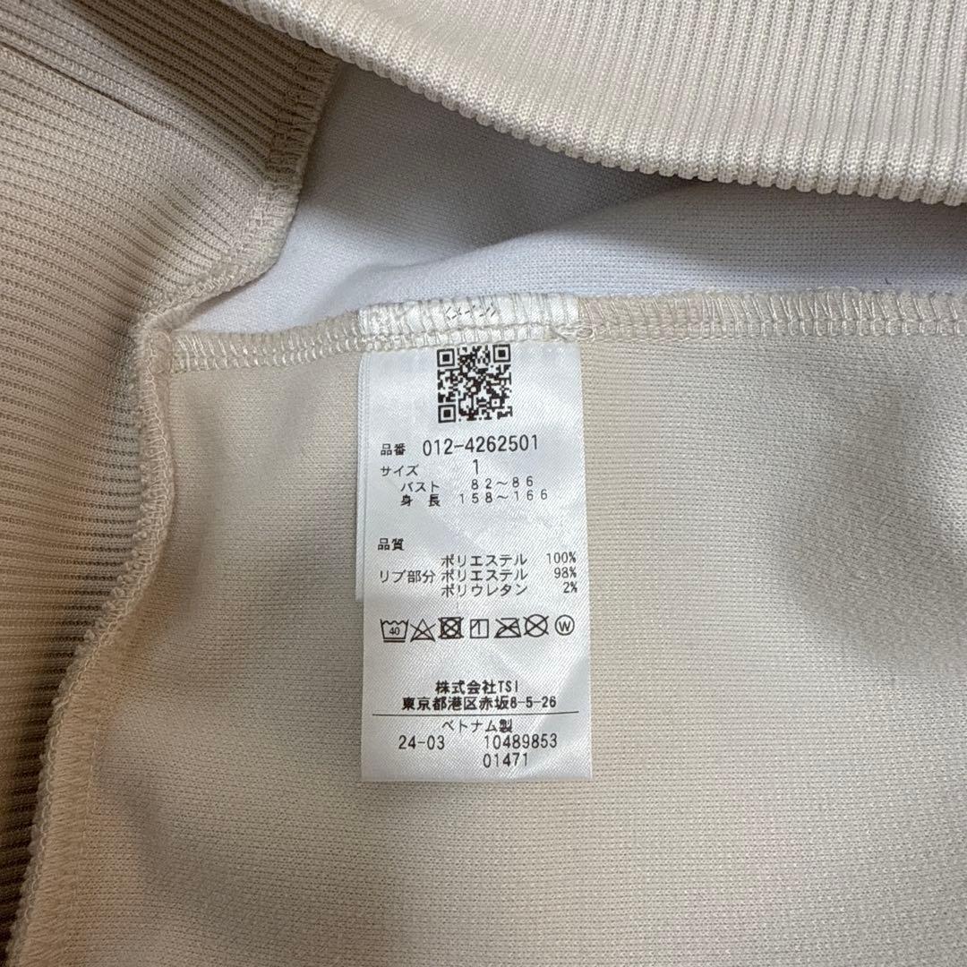 New Balance レディースゴルフウェア セット