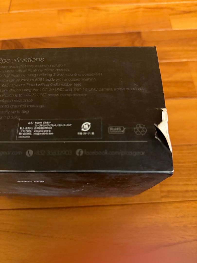 新品未使用　PICA-POD 拡張型　マルチ　三脚　マウント