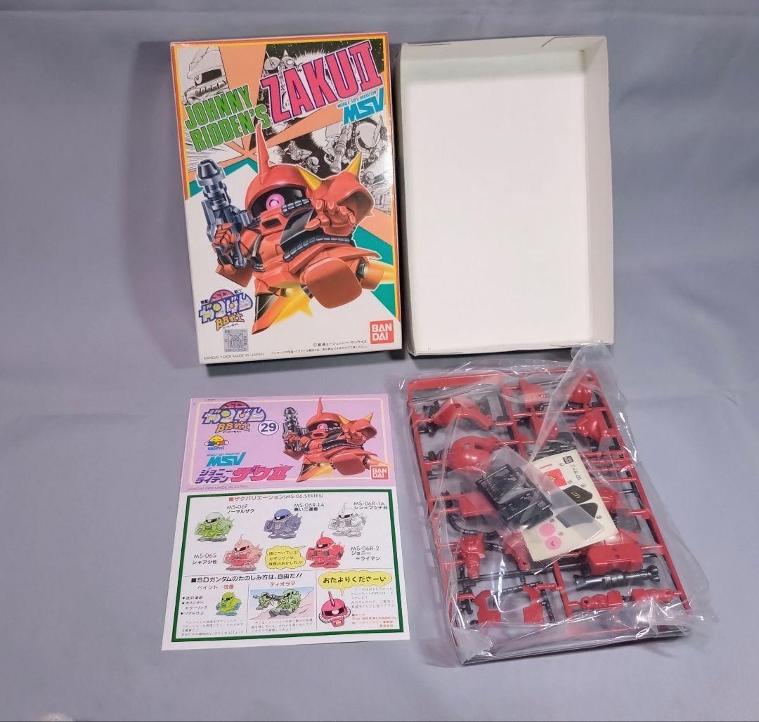 SD　ザク　ジェガン　ギラドーガ　ケンプファー　BB戦士