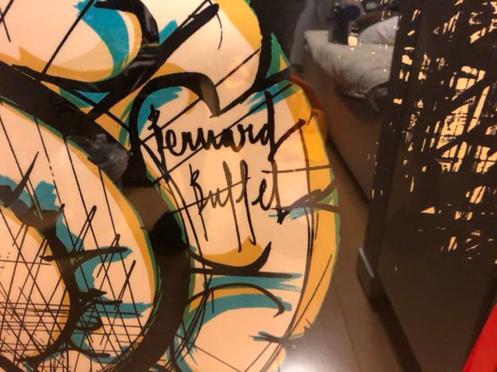 ベルナールブュッフェリトグラフ