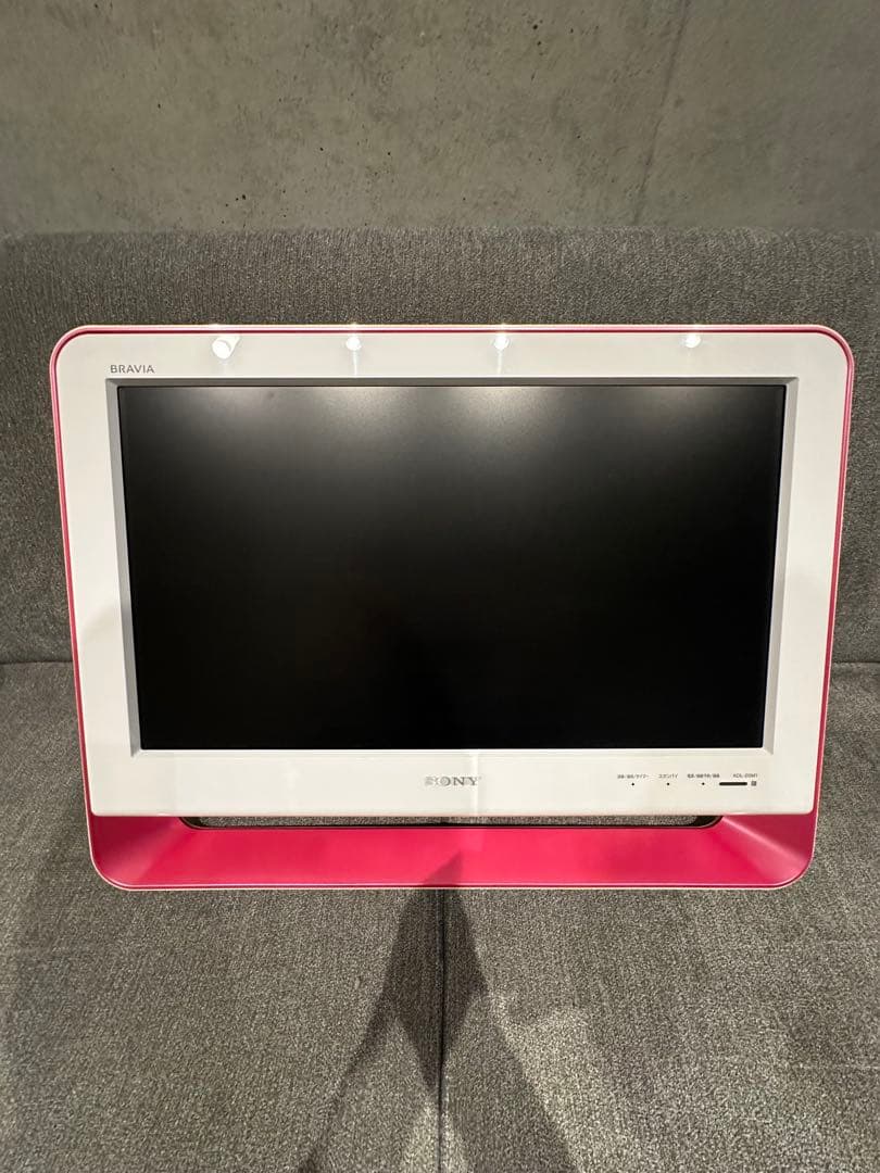 【即日発送】【希少！】液晶デジタルTV SONY 20V型 KDL-20M1