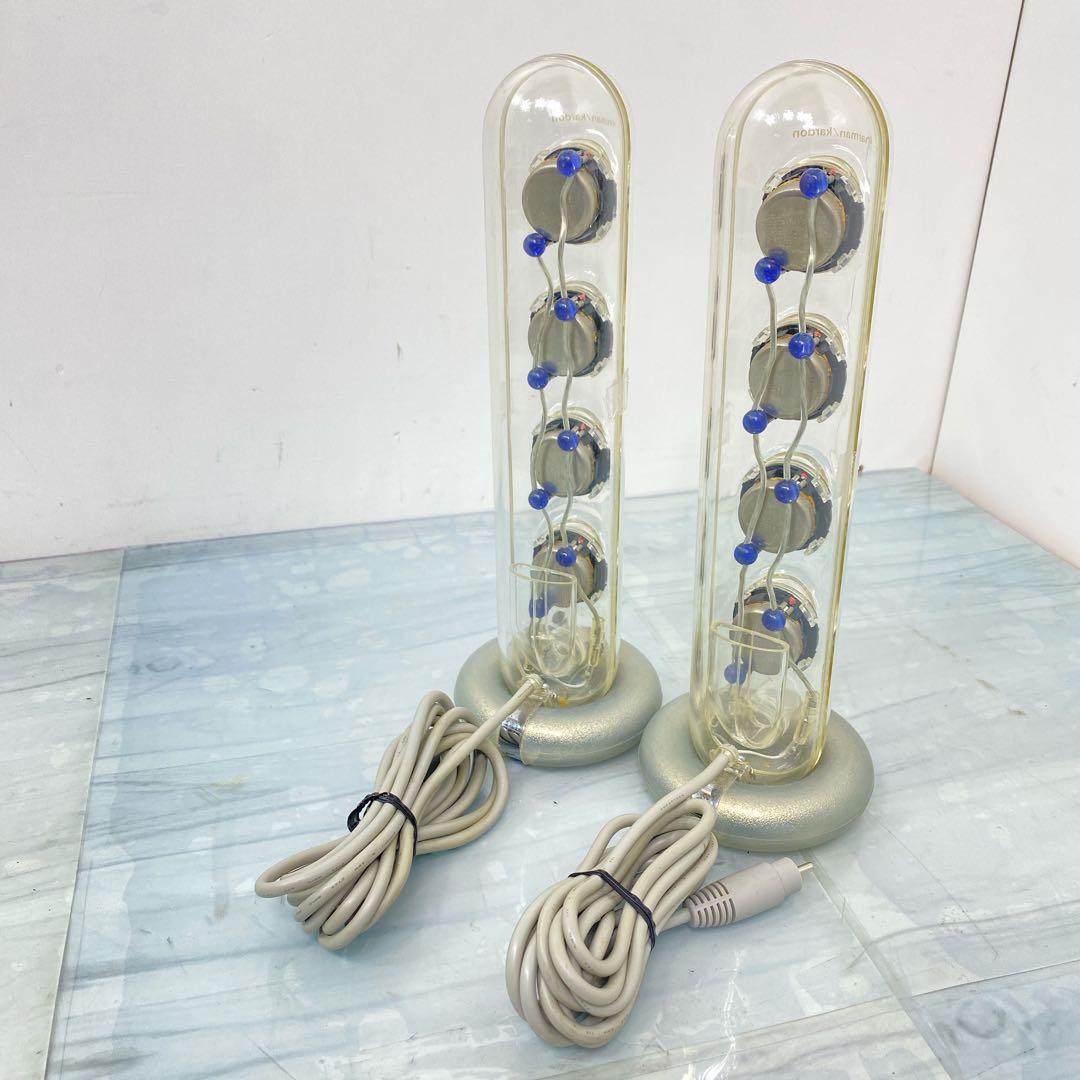 HARMAN Kardon SOUNDSTICKS III 2.1chスピーカー