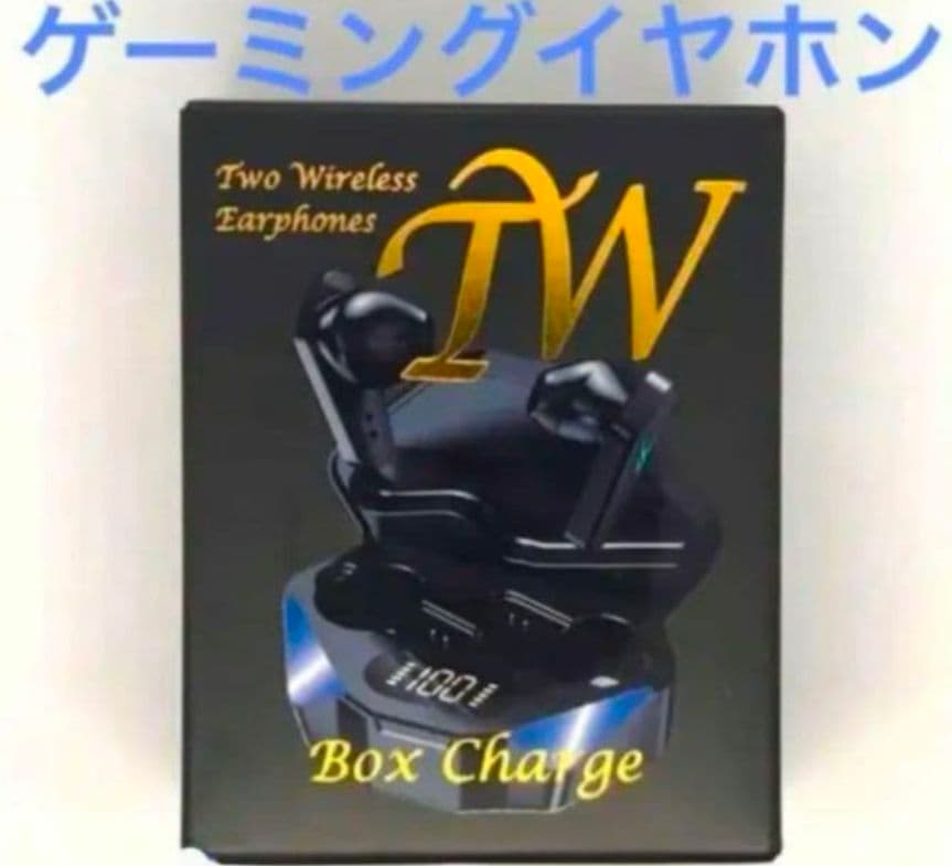 ワイヤレスイヤホン　JUGGLER