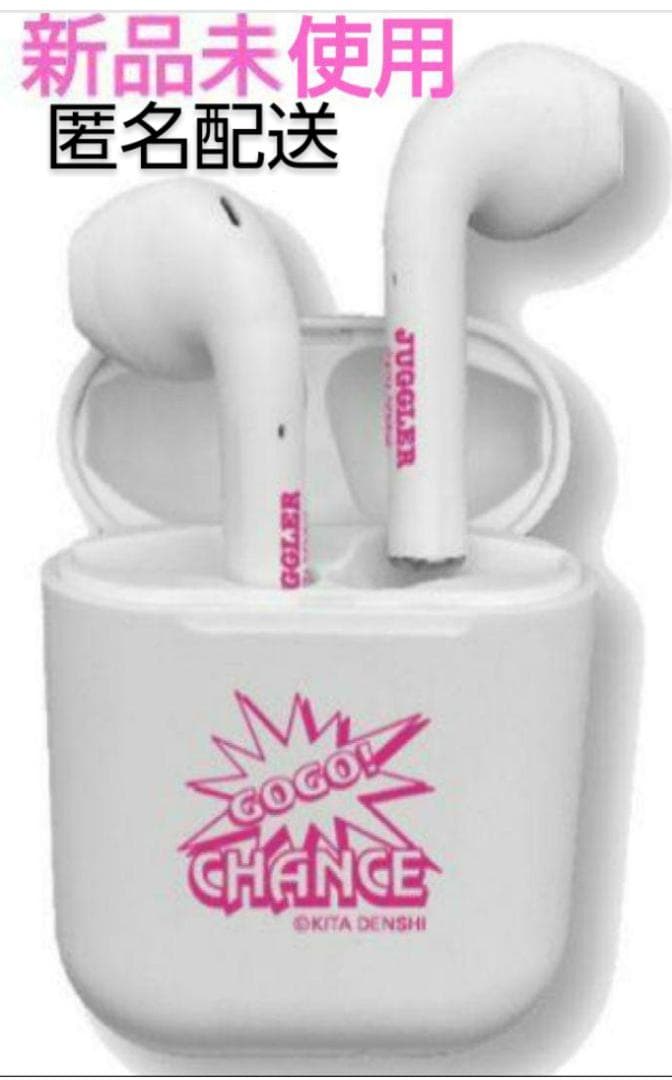 ワイヤレスイヤホン　JUGGLER