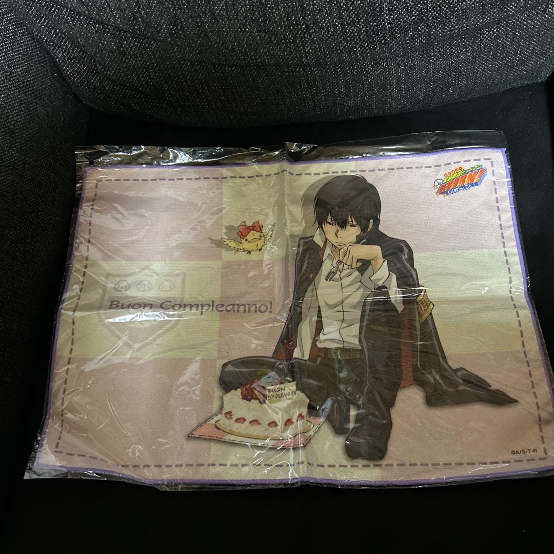 リボーン　雲雀　誕生日セット