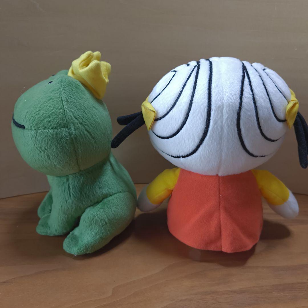 セキグチ　レトロ　ブルーナパーソンズ　カエル　レア　ミッフィー　ぬいぐるみ