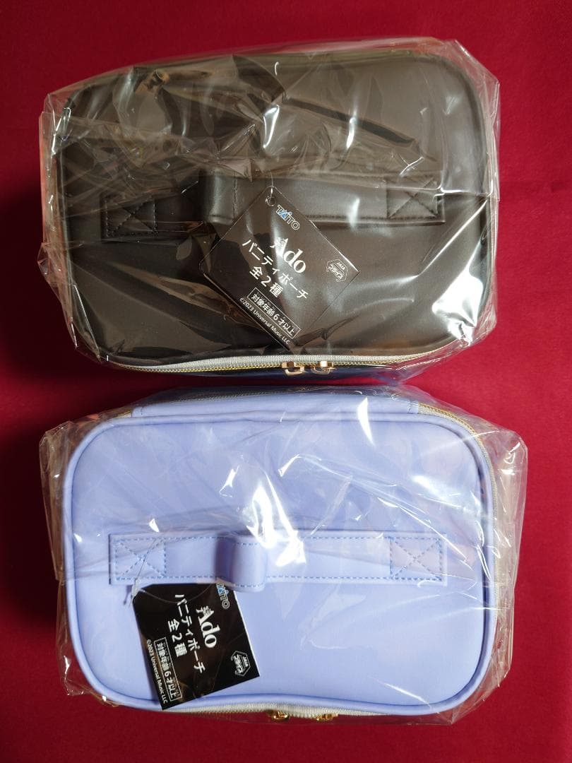 Ado バニティポーチ 2種セット