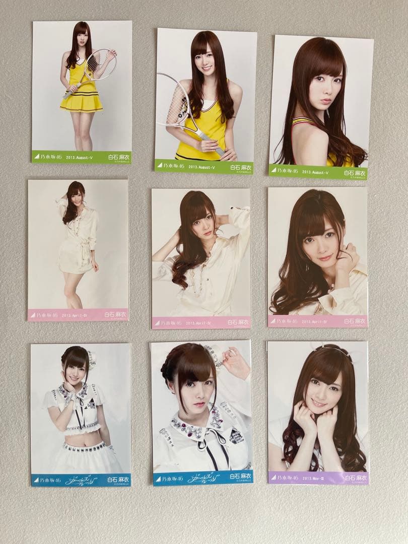 (翔平　8/30まで)乃木坂46 白石麻衣さん　生写真　31枚セット