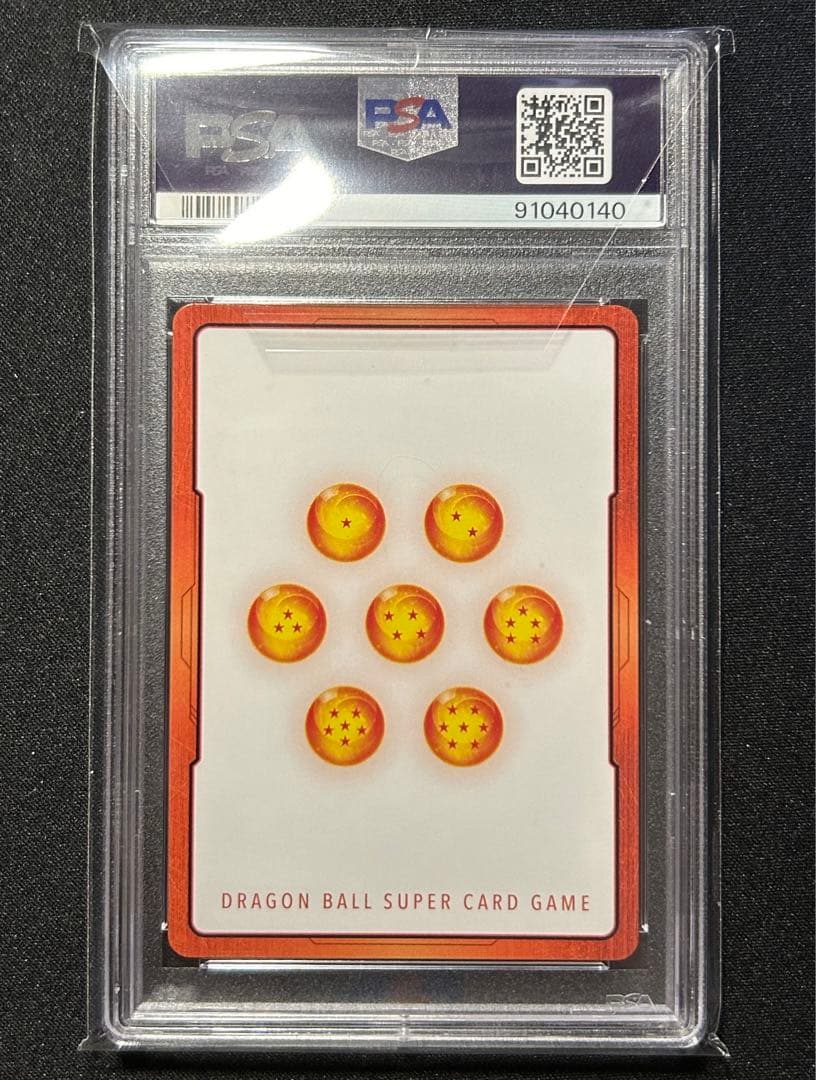 エナジーマーカー 孫悟飯 PSA10 美品