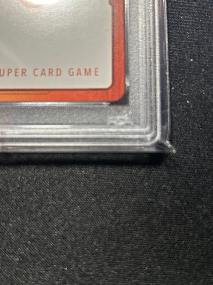 エナジーマーカー 孫悟飯 PSA10 美品