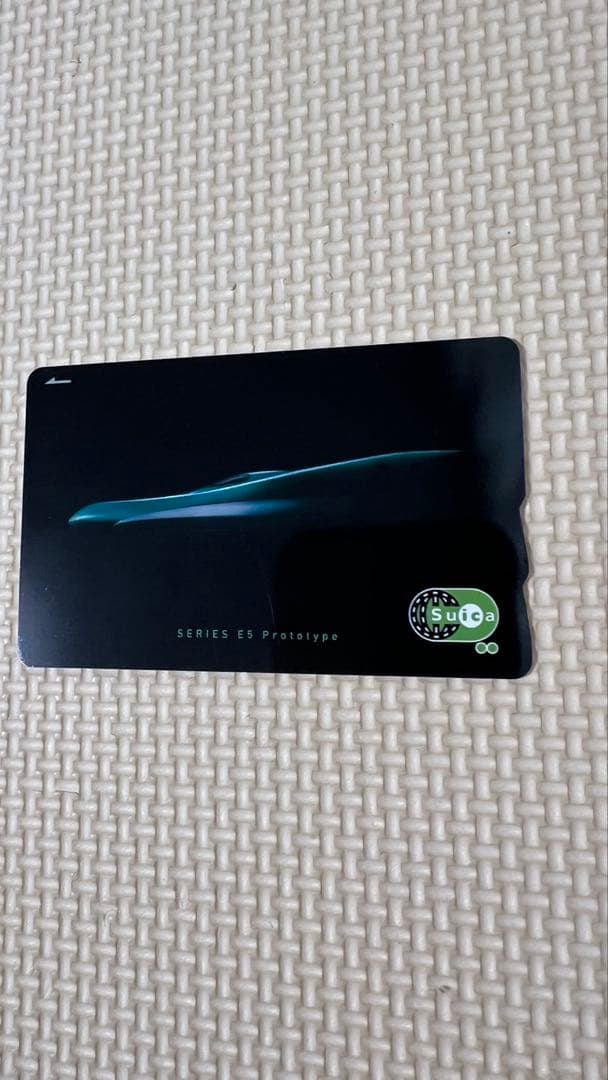 E5系　はやぶさ　非売品　Suica