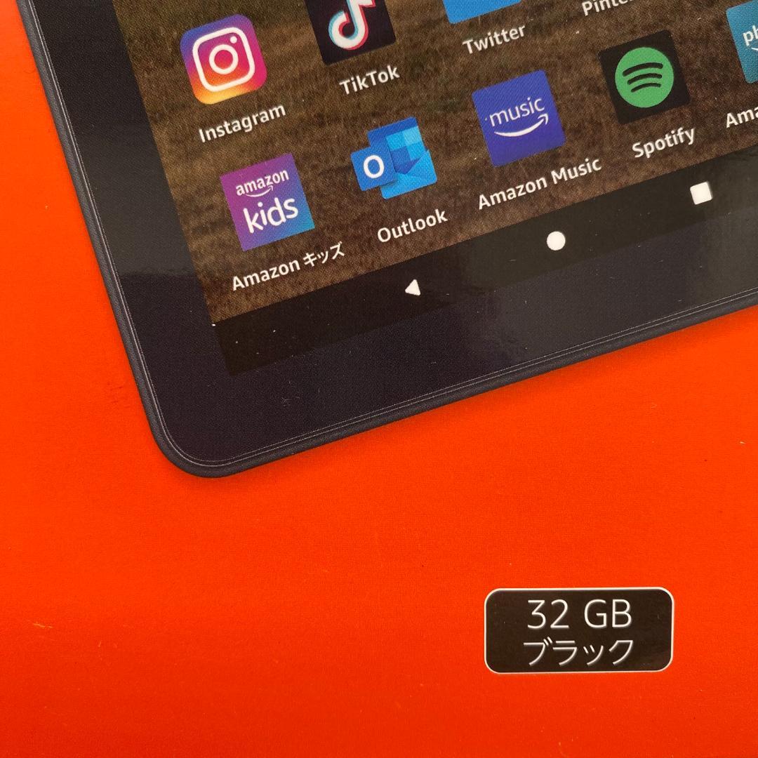 新品 Fire HD 8 タブレット 8インチ ディスプレイ 32GB ブラック