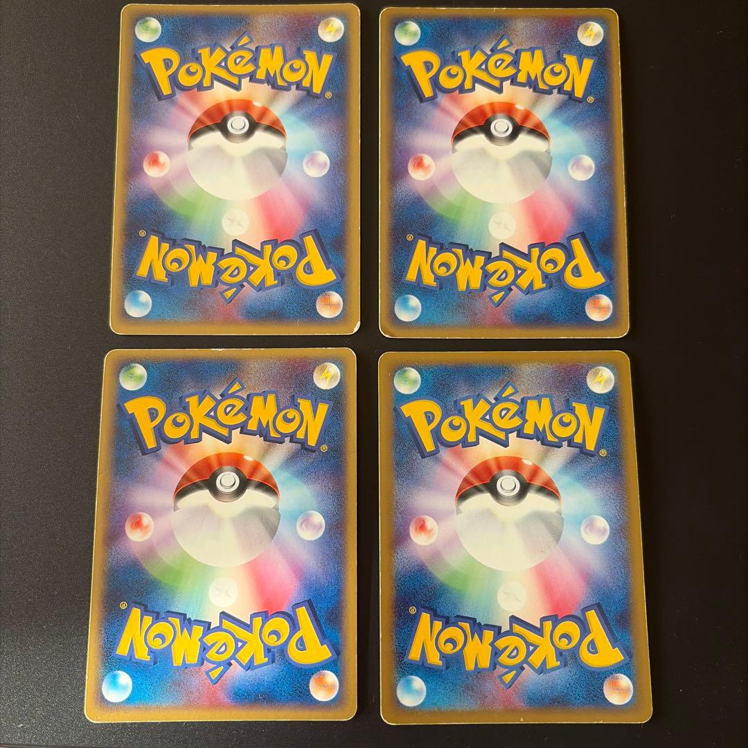 シャワーズ 022サンダース 037エーフィ 040ブラッキー 062/080