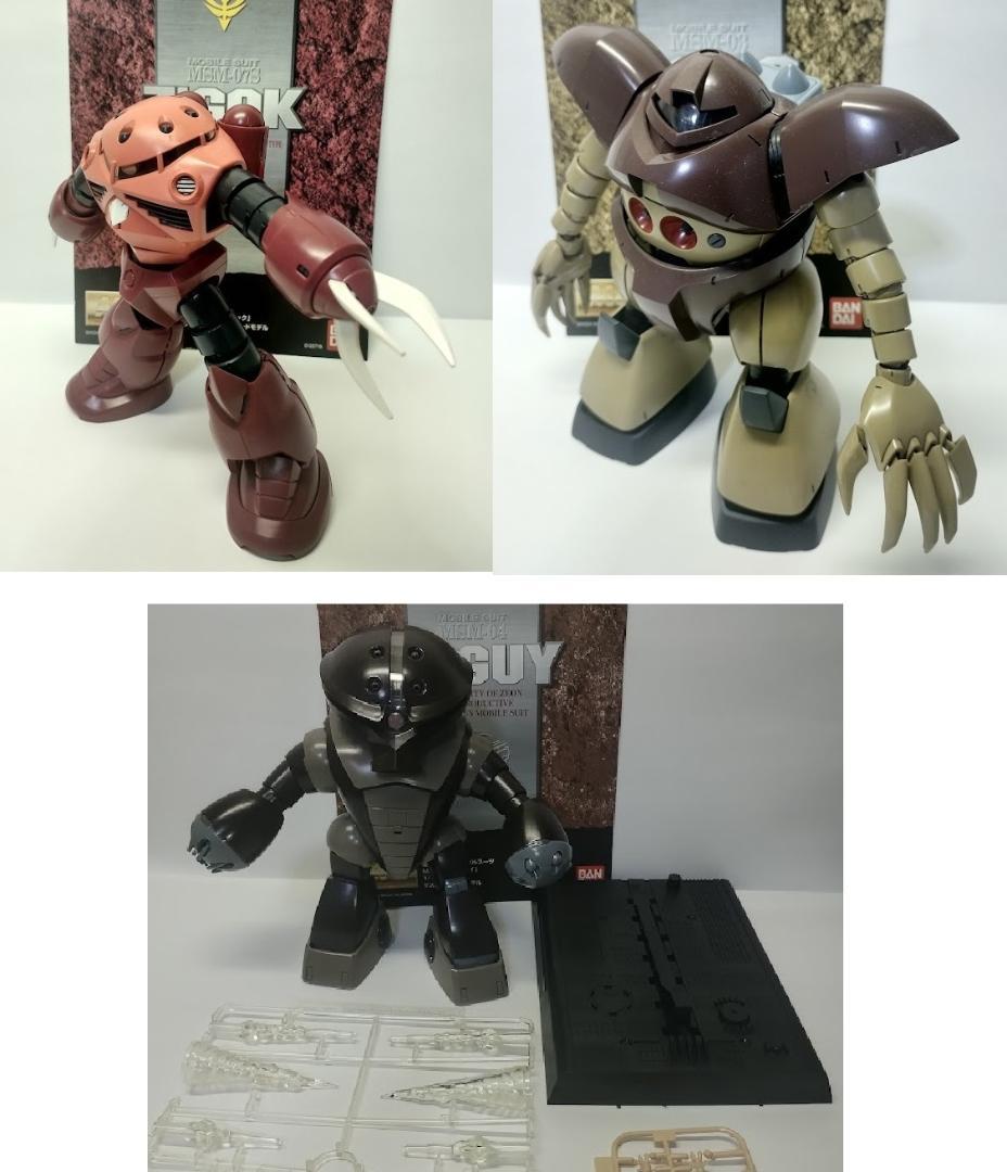 ガンプラ完成品　MG　1/100　3体セット　欠品箇所あり セール12/15まで