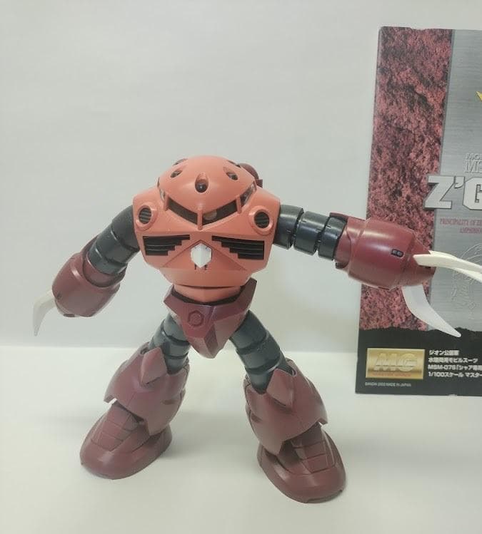 ガンプラ完成品　MG　1/100　3体セット　欠品箇所あり セール12/15まで