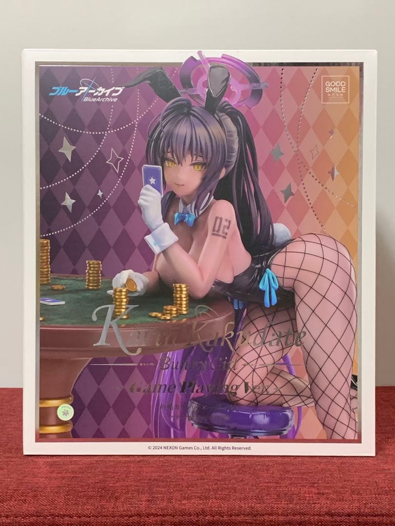 [JTL様用]一之瀬アスナ 角楯カリン Game Playing Ver. 3体