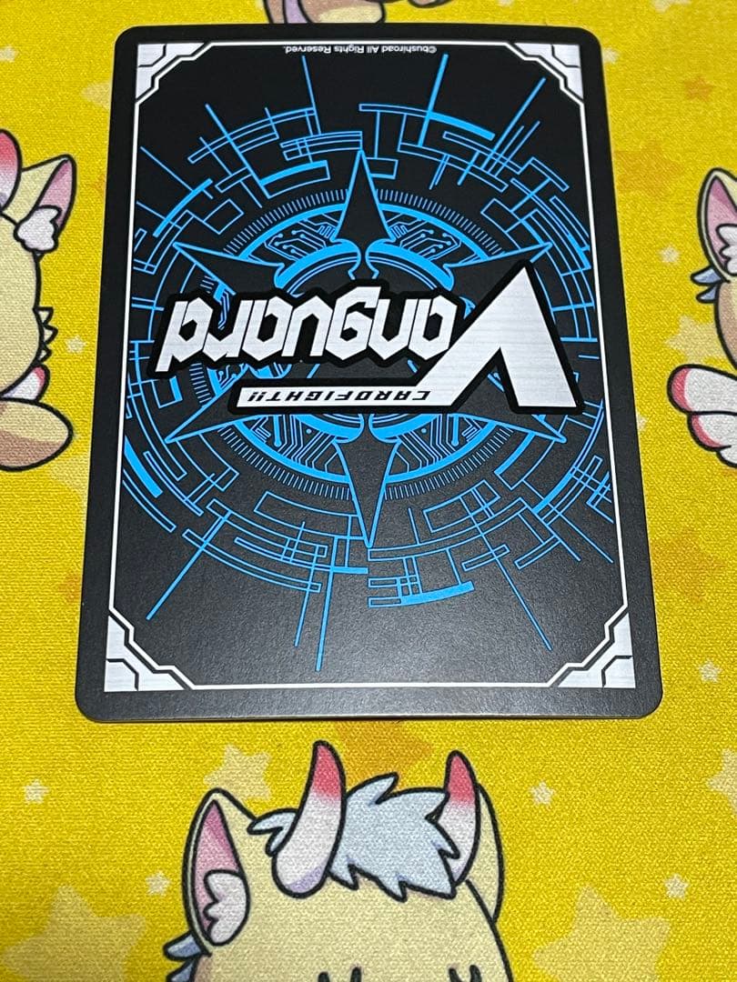 英雄を慕いし決意の王女 アンドロメダ　MSR 1枚