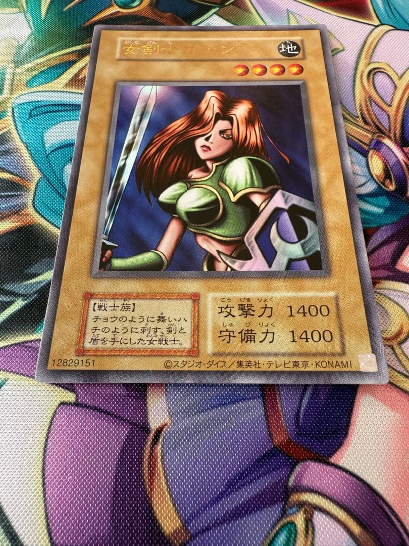【遊戯王】女剣士カナン復刻ウルトラレア
