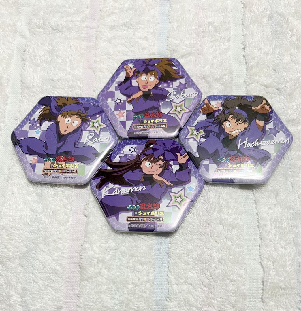 忍たま乱太郎 ジョイポリス 缶バッジ 五年生