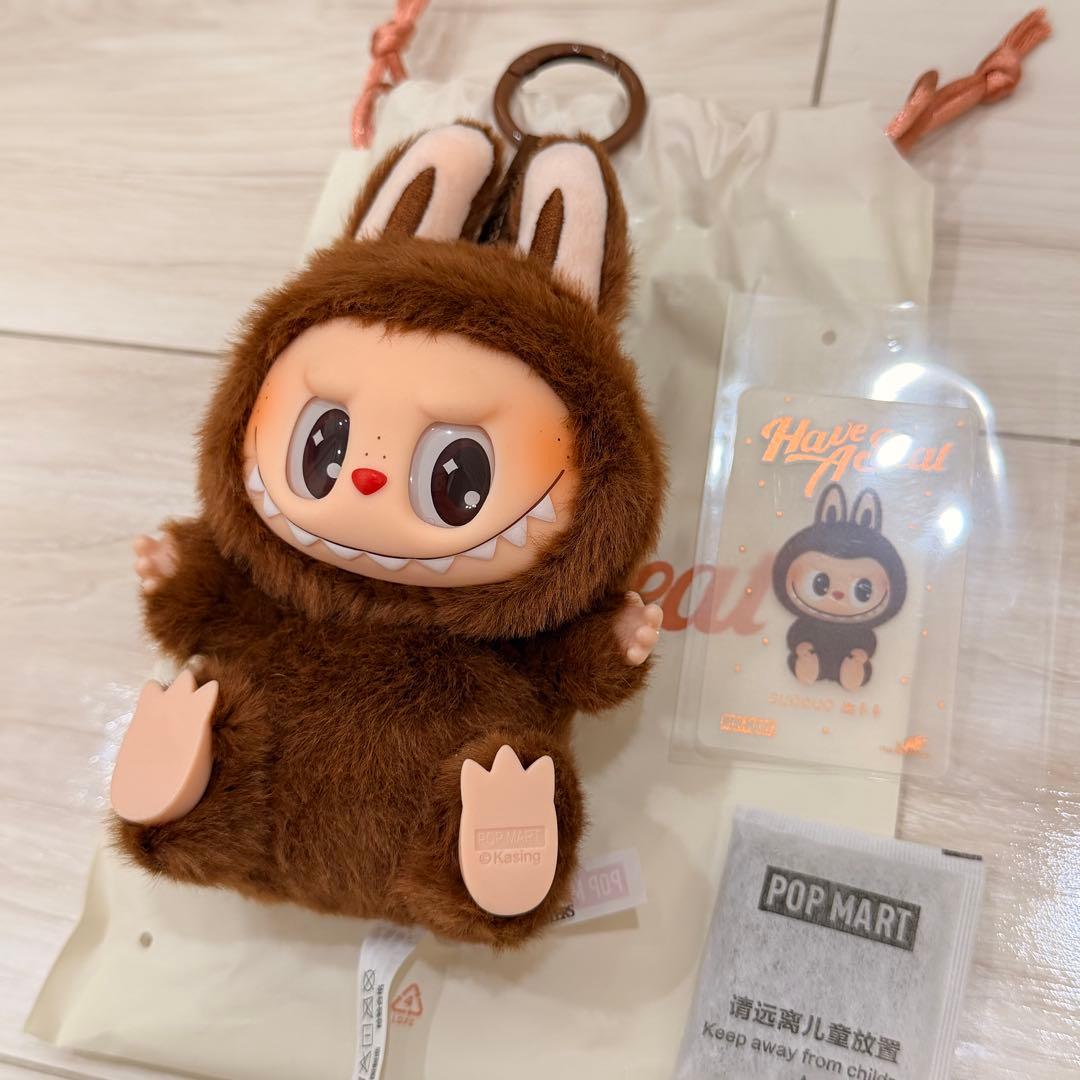 【正規品】ラブブ ハブアシートシークレット