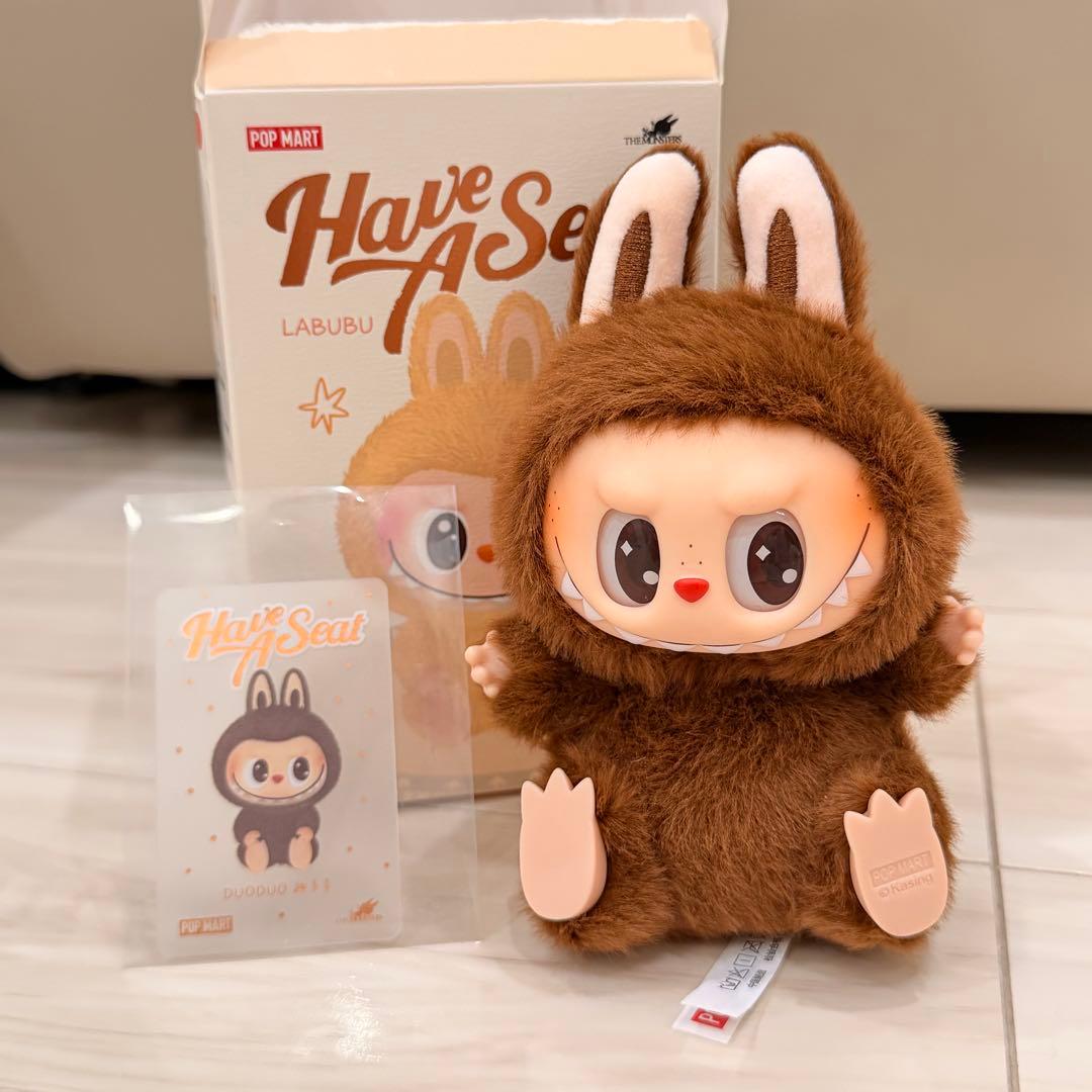 【正規品】ラブブ ハブアシートシークレット