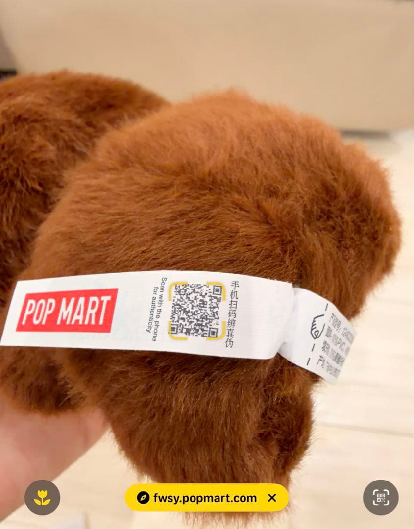 【正規品】ラブブ ハブアシートシークレット