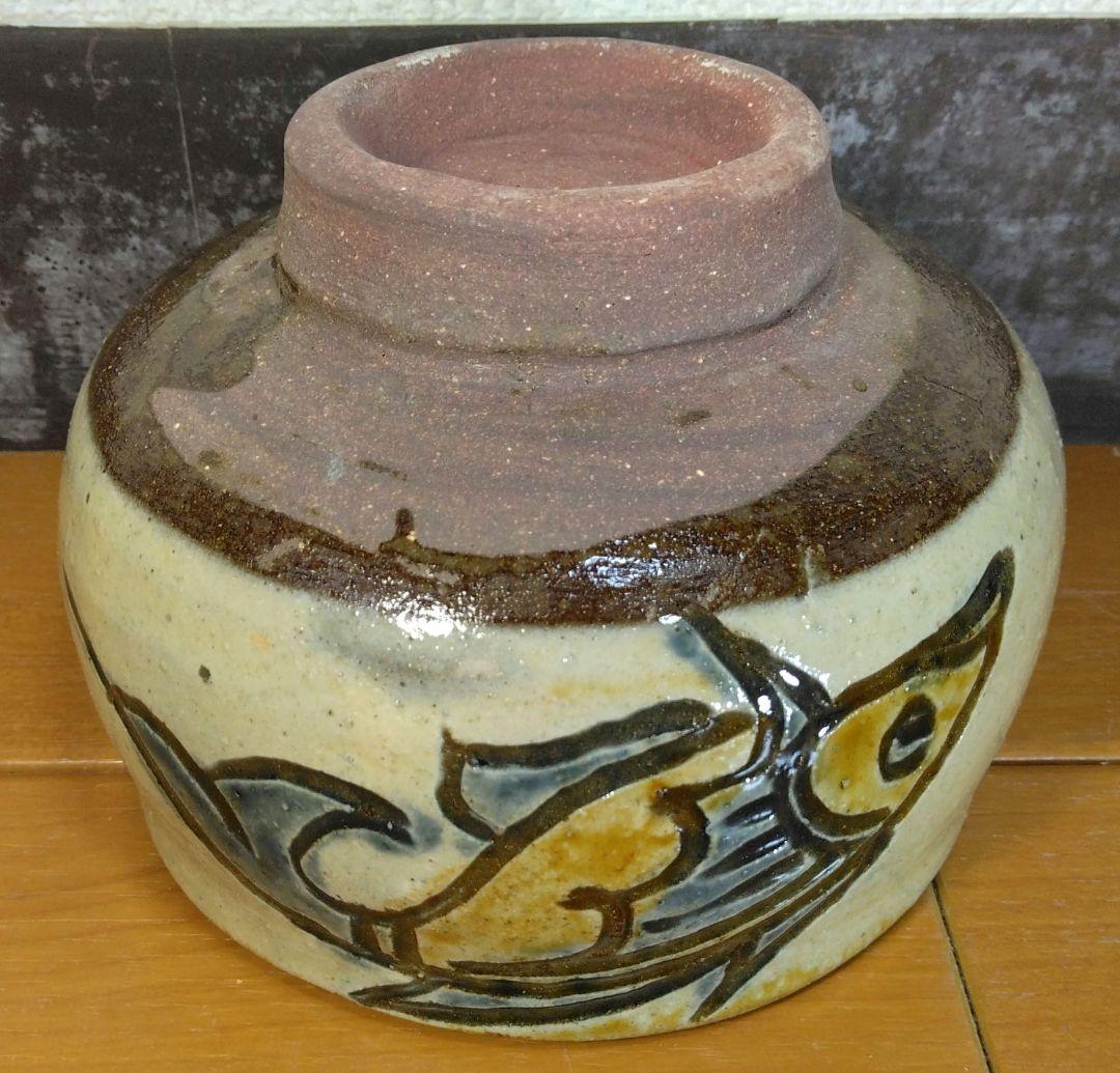 人間国宝 金城次郎 魚茶碗(刷毛目魚紋茶碗）栞 共箱 美品 壺屋焼 壷屋焼 上作