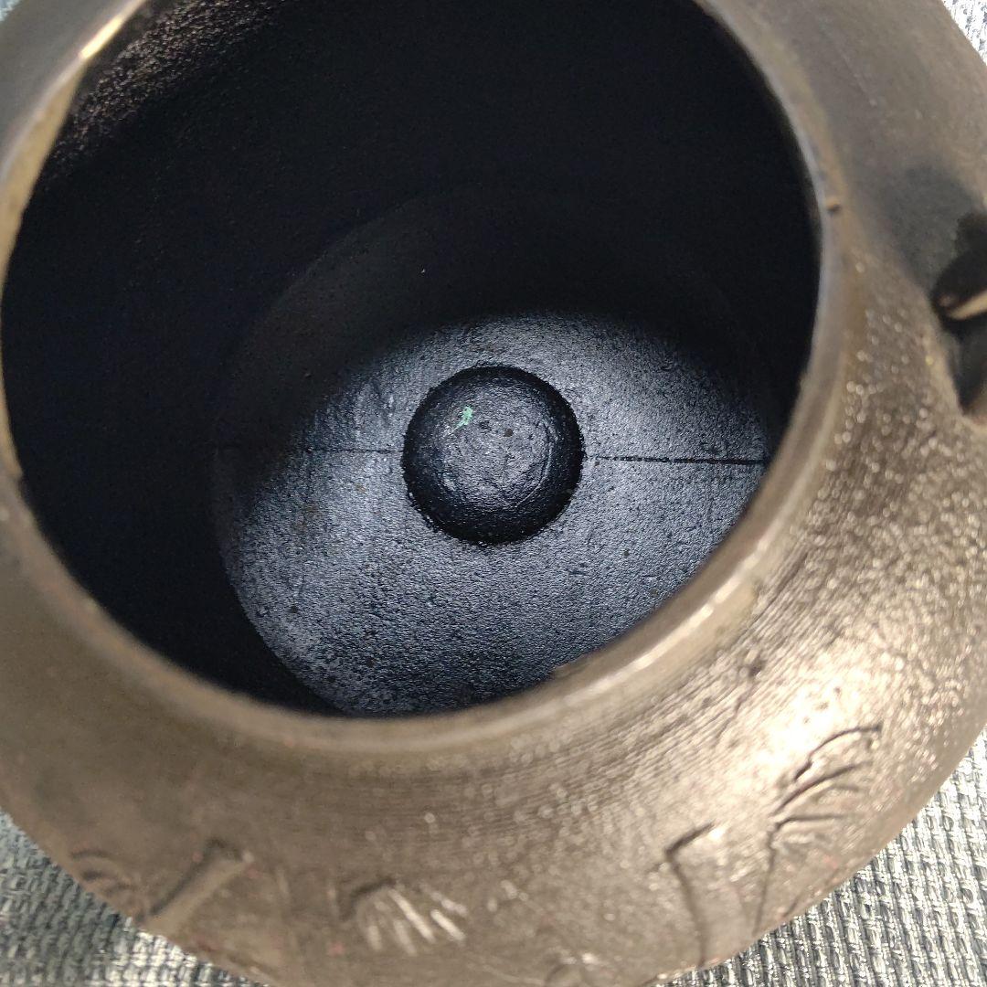 那古野釜宝斎作 鉄瓶 未使用