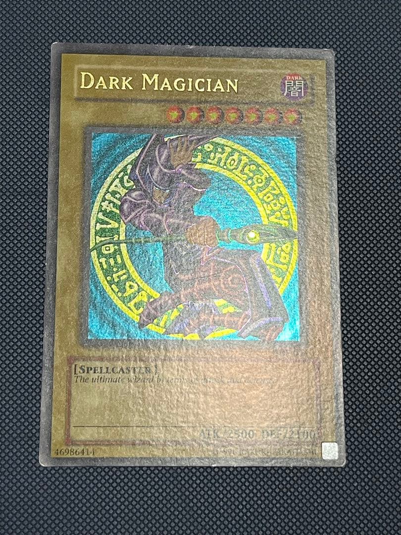 【貴重】wavy ブラックマジシャン 北米版 ウルトラレア 英語