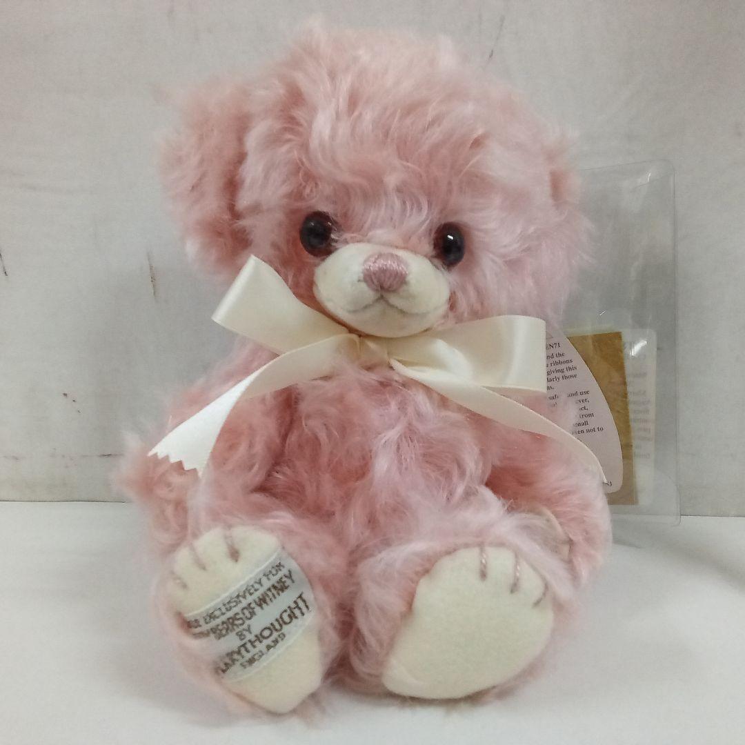 【M2512-22】メリーソート テディベア チーキー 17/50 AUGST