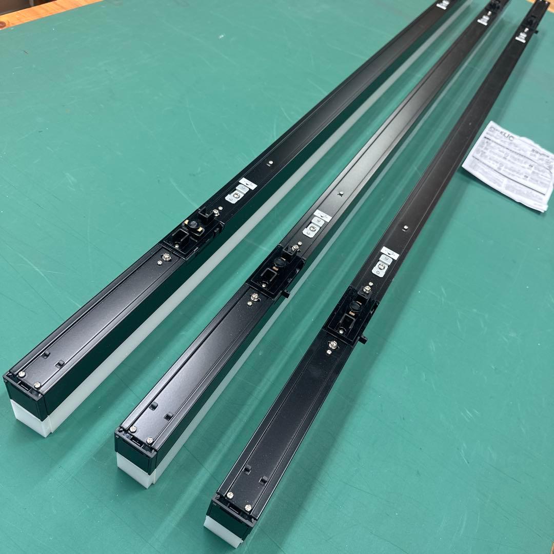 オーデリック　ソリッドラインスリム　黒　1500mm ３本セット　新品未使用品