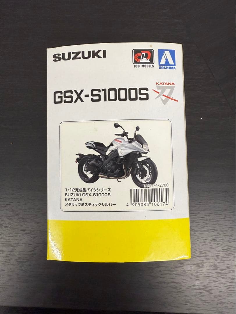 ★未使用★アオシマ1/12 GSX-S1000S カタナ完成品