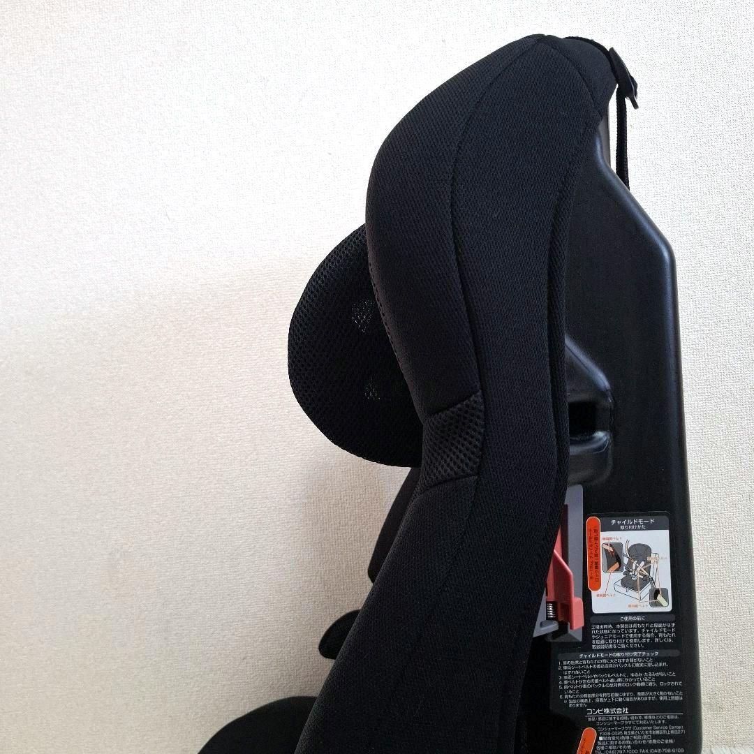 【状態良好】combi ジョイトリップ エアスルー GG ブラック