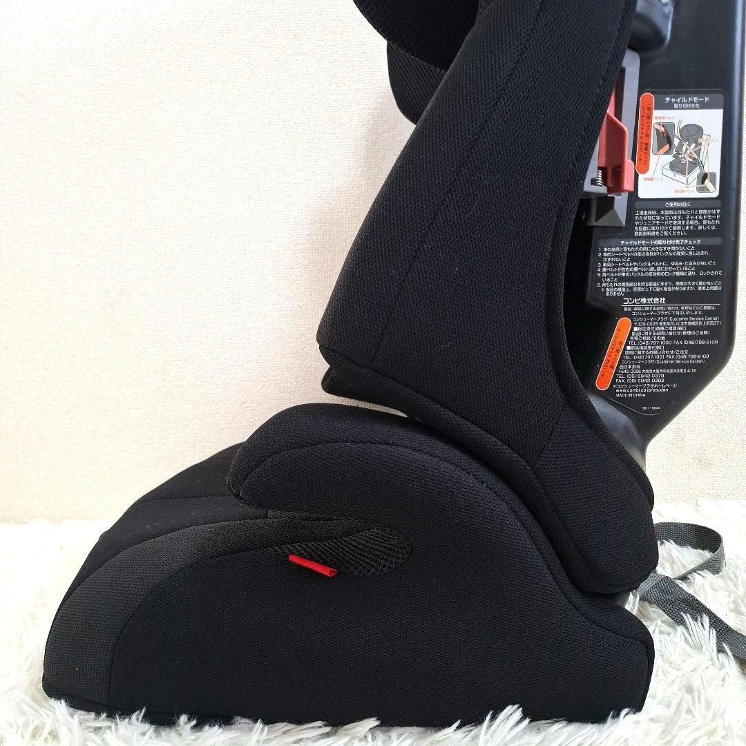 【状態良好】combi ジョイトリップ エアスルー GG ブラック