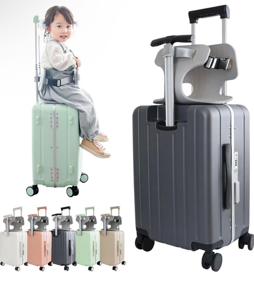 NORICCO 機内持ち込み子どもが乗れる キッズキャリー (白) Sサイズ