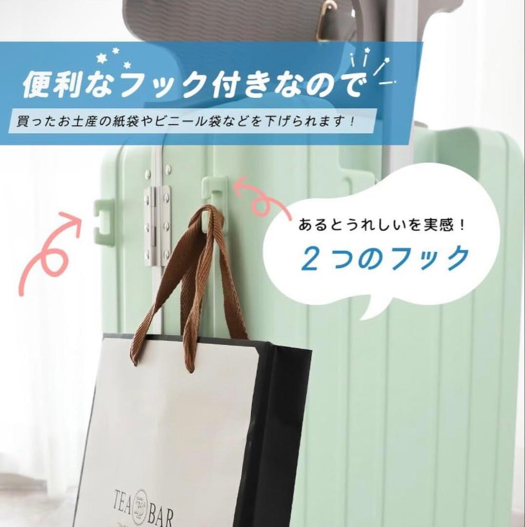 NORICCO 機内持ち込み子どもが乗れる キッズキャリー (白) Sサイズ