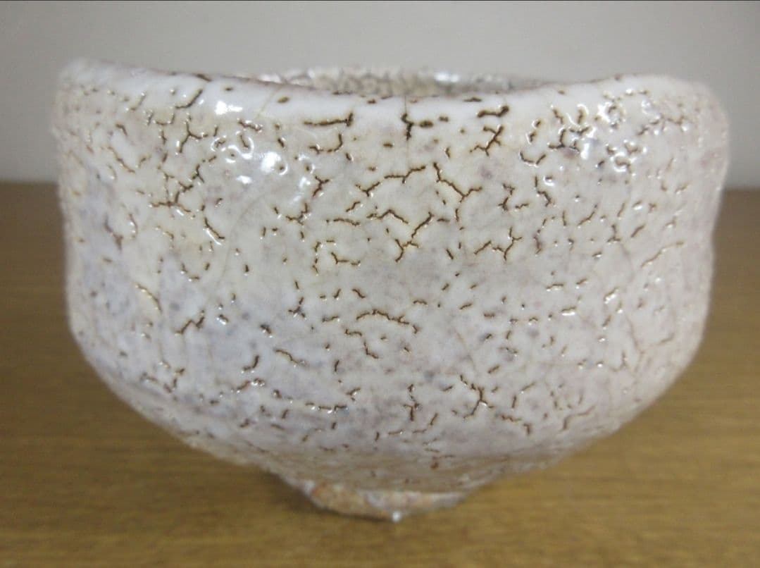 【真作保証】 吉田萩苑 自作 萩焼 コレクター放出品 (三輪休雪) 山口県 萩市