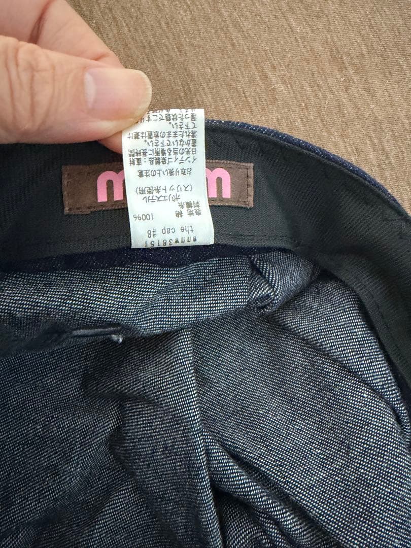 WMMW 吉田美和　デニム生地　キャスケット帽　藍色