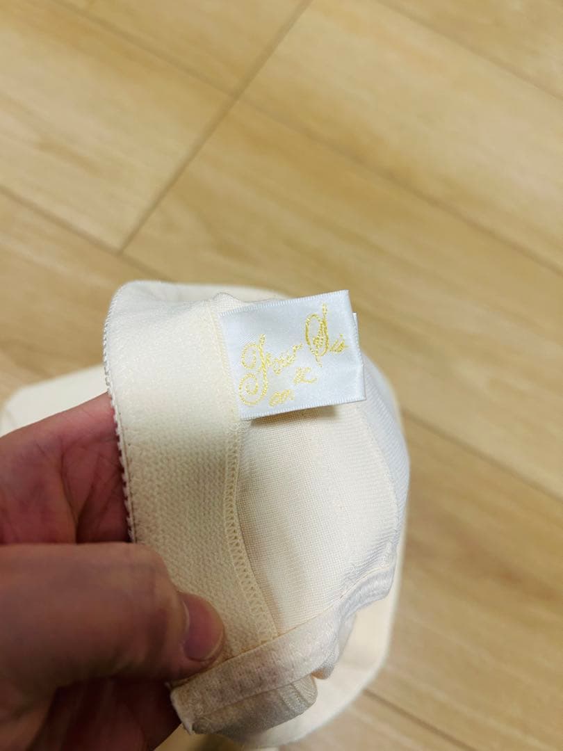 ブライダルインナーセット　ベージュ　バストF75 バスト98