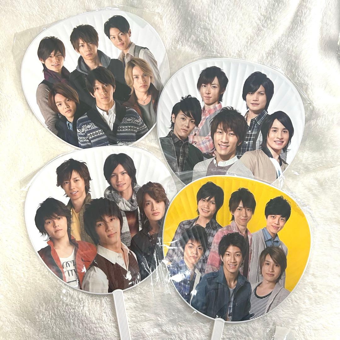 WEST. 濵田崇裕　うちわ18枚セット　歴代会報