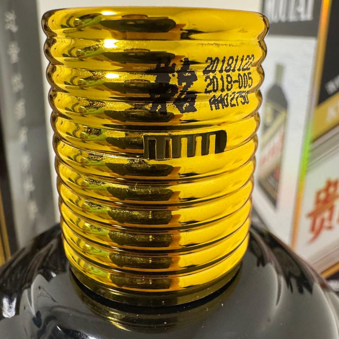 未開栓　貴州茅台酒Kweichow Moutai 干支ボトル 己亥猪年2019年