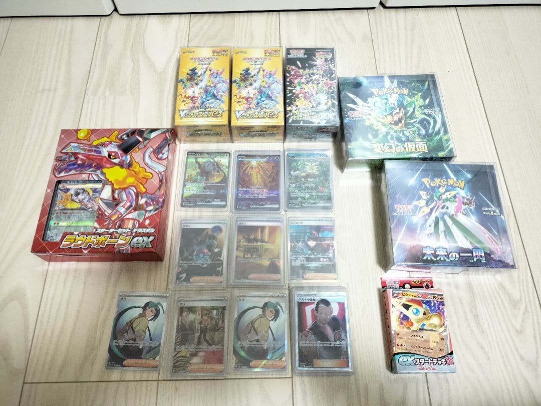 ポケモンカード　BOX　シングルまとめ売り⑥